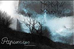 Mercury Monolith : Rarity